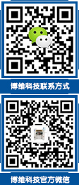 博维科技联系方式、博维科技官方微信